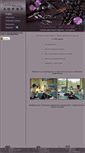 Mobile Screenshot of doris-style.com